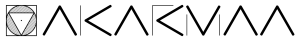 2023_Akarmaa_logo-1.png